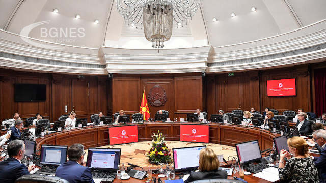 Macedonian government approves constitutional changes