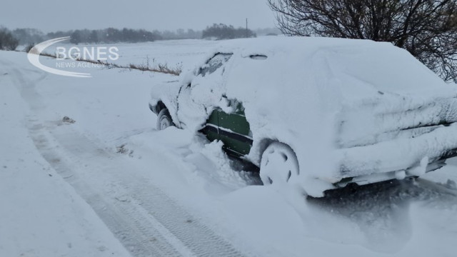 Bulgaria woke up stranded in a snow cyclone that had closed the country's passes, cut off all major highways, and been responsible for at least one death.