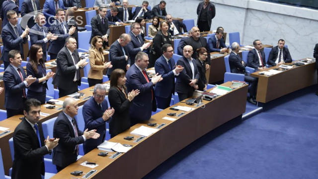 The Bulgarian MPs adopted the final changes to the Constitution in the third reading
