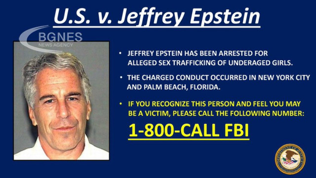 A number of court documents have been released today that identify individuals associated with notorious sex offender Jeffrey Epstein