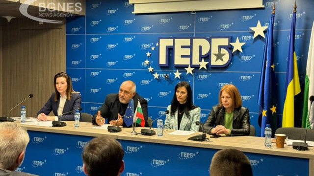 Our opponents show themselves to be weak managers, you be the voice of the people," said GERB leader Boyko Borisov at the first working meeting for 2024 with the Members of Bulgarian Parliament from GERB
