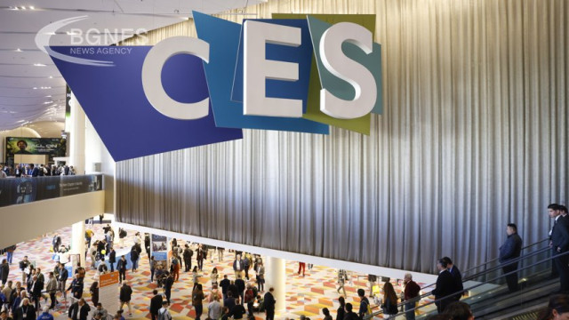 Here are some highlights from the plethora of gadgets unveiled at the Las Vegas Consumer Electronics Show