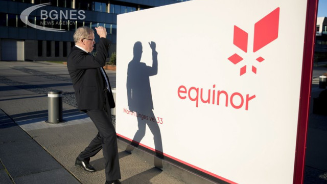 Norwegian energy giant Equinor said its net profit fell 59% in 2023 to $11.9 billion due to falling energy prices