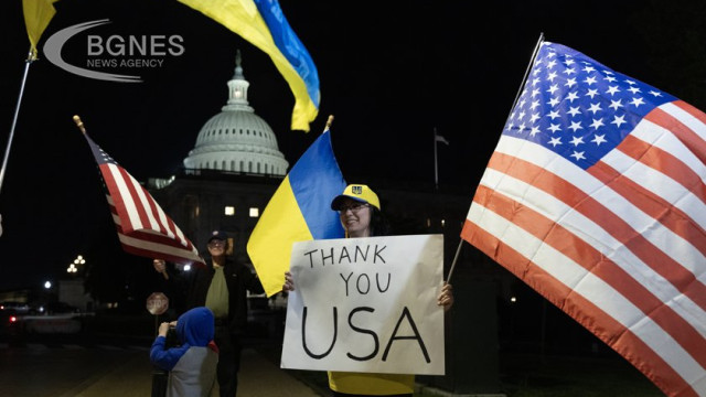 The package of measures to provide aid to Ukraine, Israel and Taiwan passed a procedural vote in the US Senate