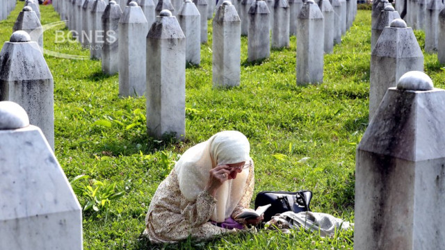 USA: We are proud of the Srebrenica Genocide Resolution