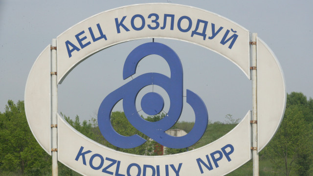 Block Five of the Kozloduy NPP is being shut down for planned annual maintenance