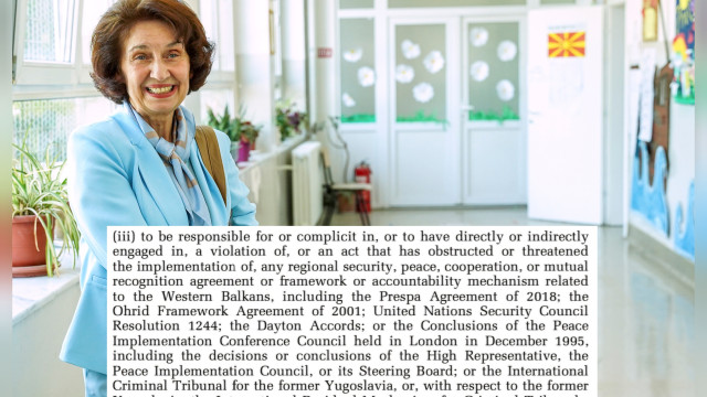 US may sanction North Macedonian President Gordana Siljanovska