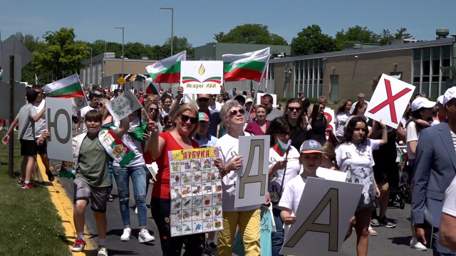 Over 5 thousand Bulgarians at a grand parade to celebrate May 24 in Chicago